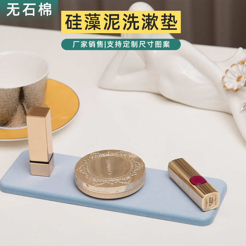 Индивидуальные экологически чистые диатомовые подкладки, диатомовая глина, домашние мыльные подкладки, для поглощения влаги и удаления запахов