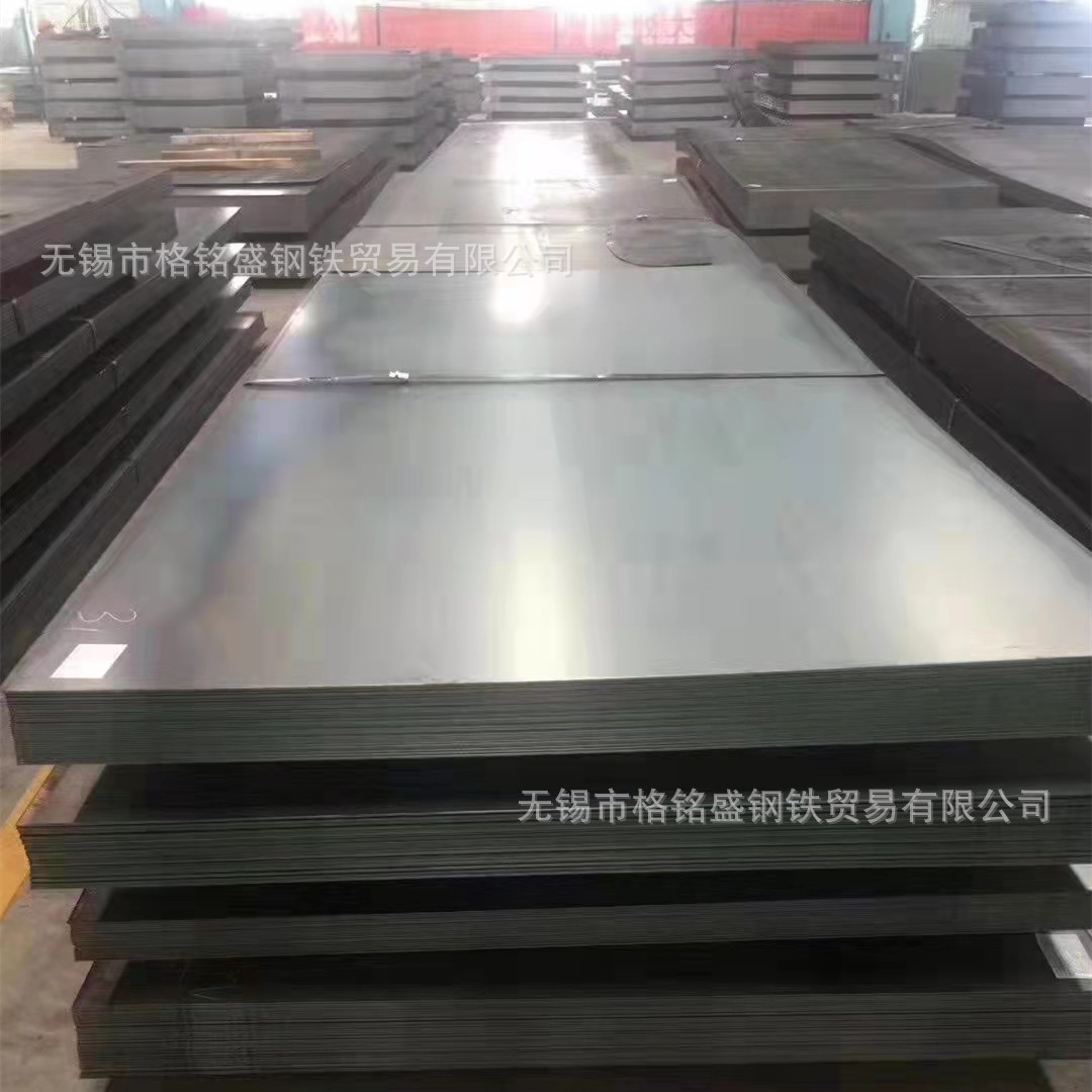 45# 5.0 thickness cold rolled plate 45# cold rolled plate 5mm cold rolled plate 6.0 thickness 45# steel plate