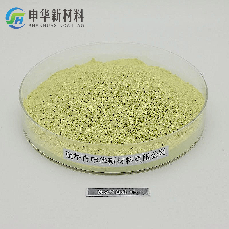 Fluorescent Whitening Agent Vbl Pulp Paper Coating Cotton Denim Linen Silk Paper Whitening and Yellowing Removal Manufacturer