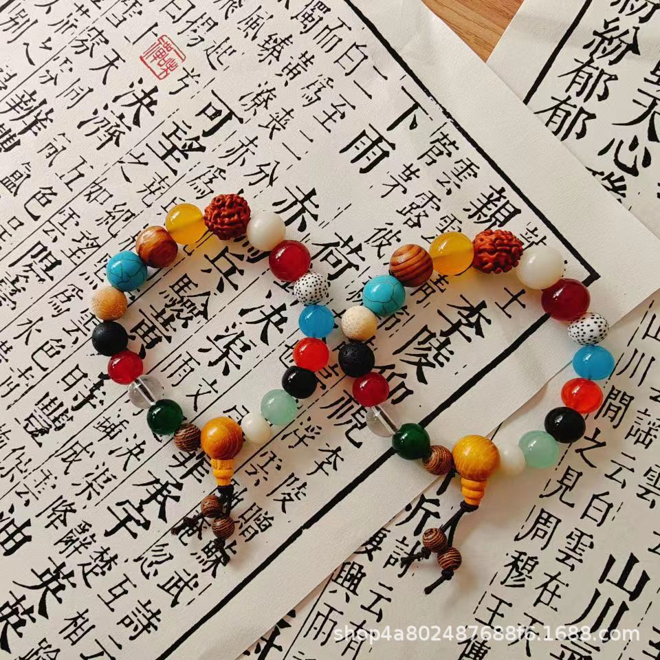 Xiaohongshu's Same Popular 18-Seed Buddha Bead Bracelet, Accessible Luxury and Good-Looking Wholesale for Men and Women, the Same Style as Hangzhou Lingyin