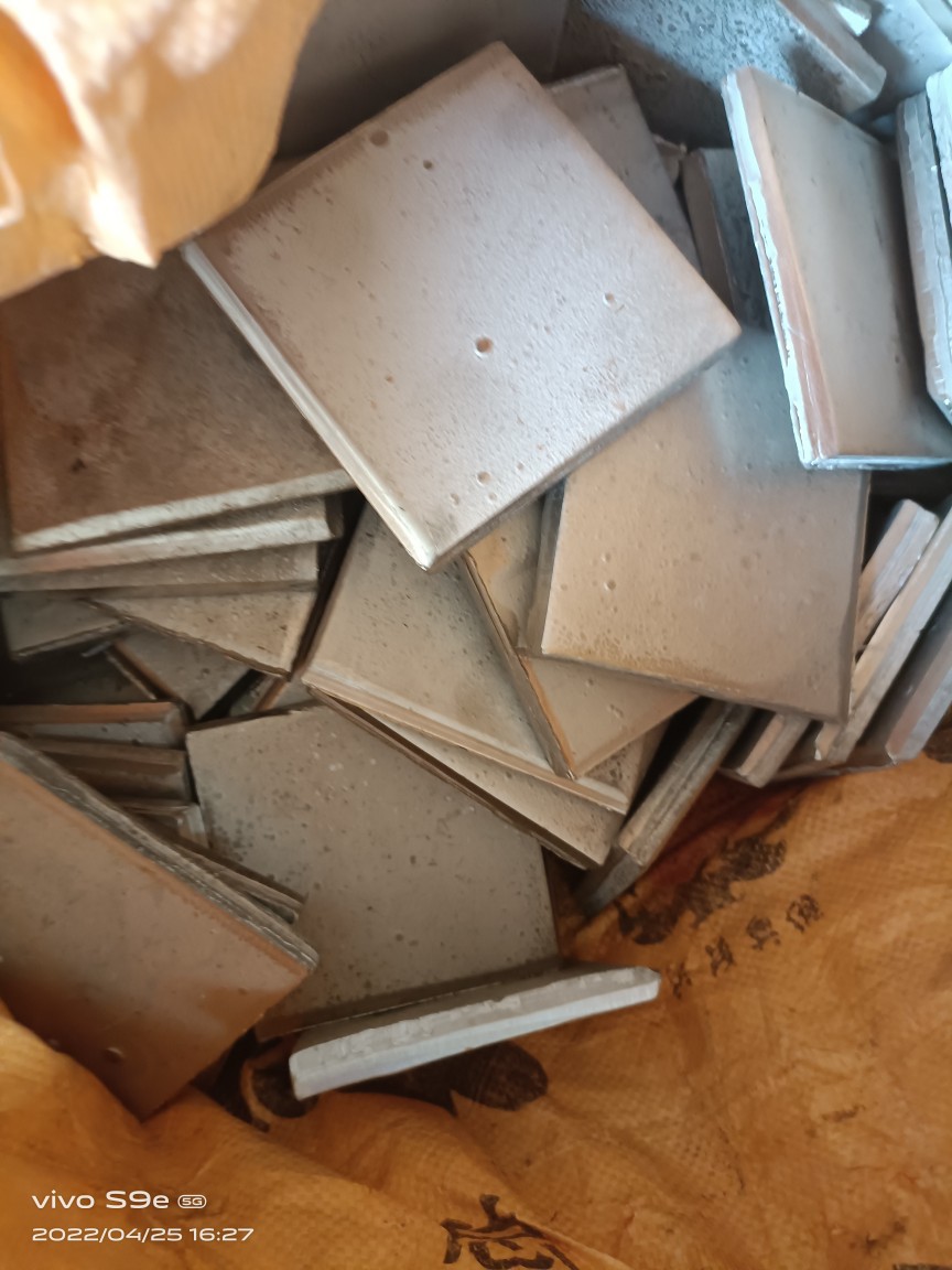 Jinchuan Nickel Plate, Small Piece of Jinchuan Nickel Plate, Nickel Plate for Casting, Russian Nickel, Chengdu Nickel,