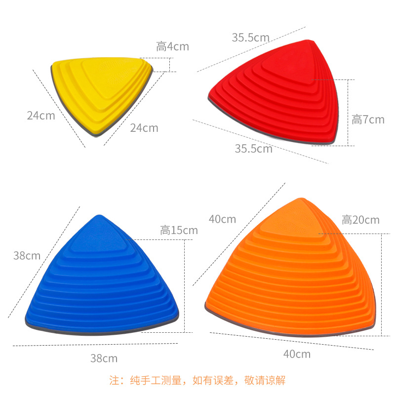 Children's toys crossing the river stone sensing system training equipment kindergarten early education concentration training balance stepping over the bridge stone