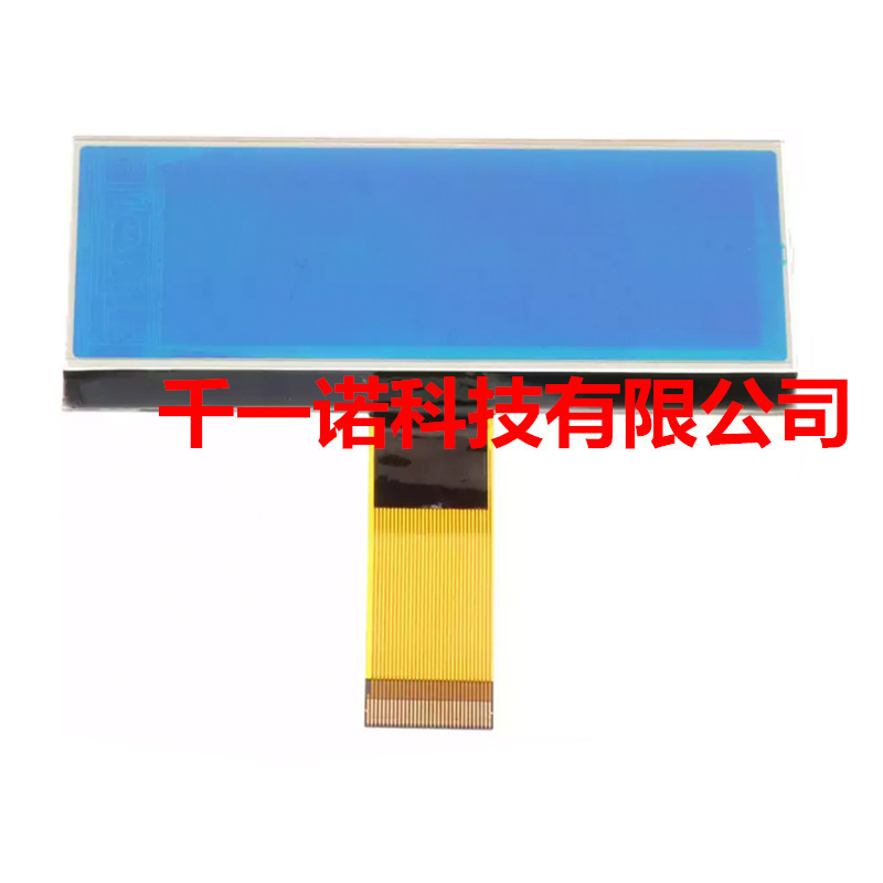 Для Nissan Juke Qashqai Edge Man Qijun Suzuki Equator радиоприемник LCD экран