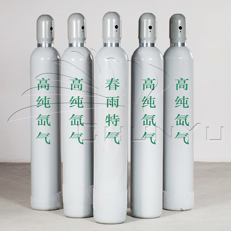 Manufacturer of Digital Gas High Purity Xenon High Purity Gas Rare Gas Xenon Bottle 4L8L Regeneration Gas Specifications