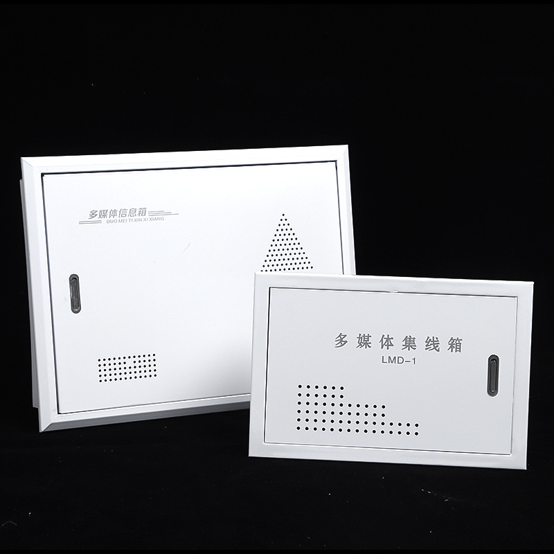 Production of Customized Fiber Optic Home Information Boxes, Multimedia Hub Boxes, Network Boxes, Home Indoor Boxes, Weak Current Boxes
