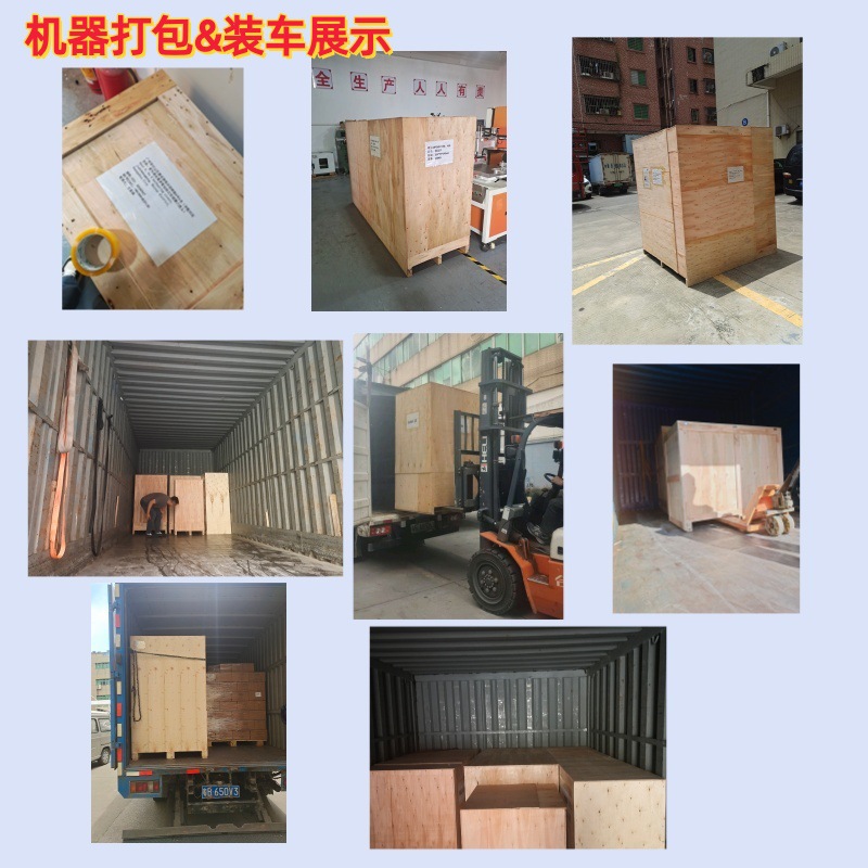 Ink Rotary Automatic Pad Printing Machine, Full Six-Color Logo Plastic Toy Electric Pad Printing Machine Printing Equipment