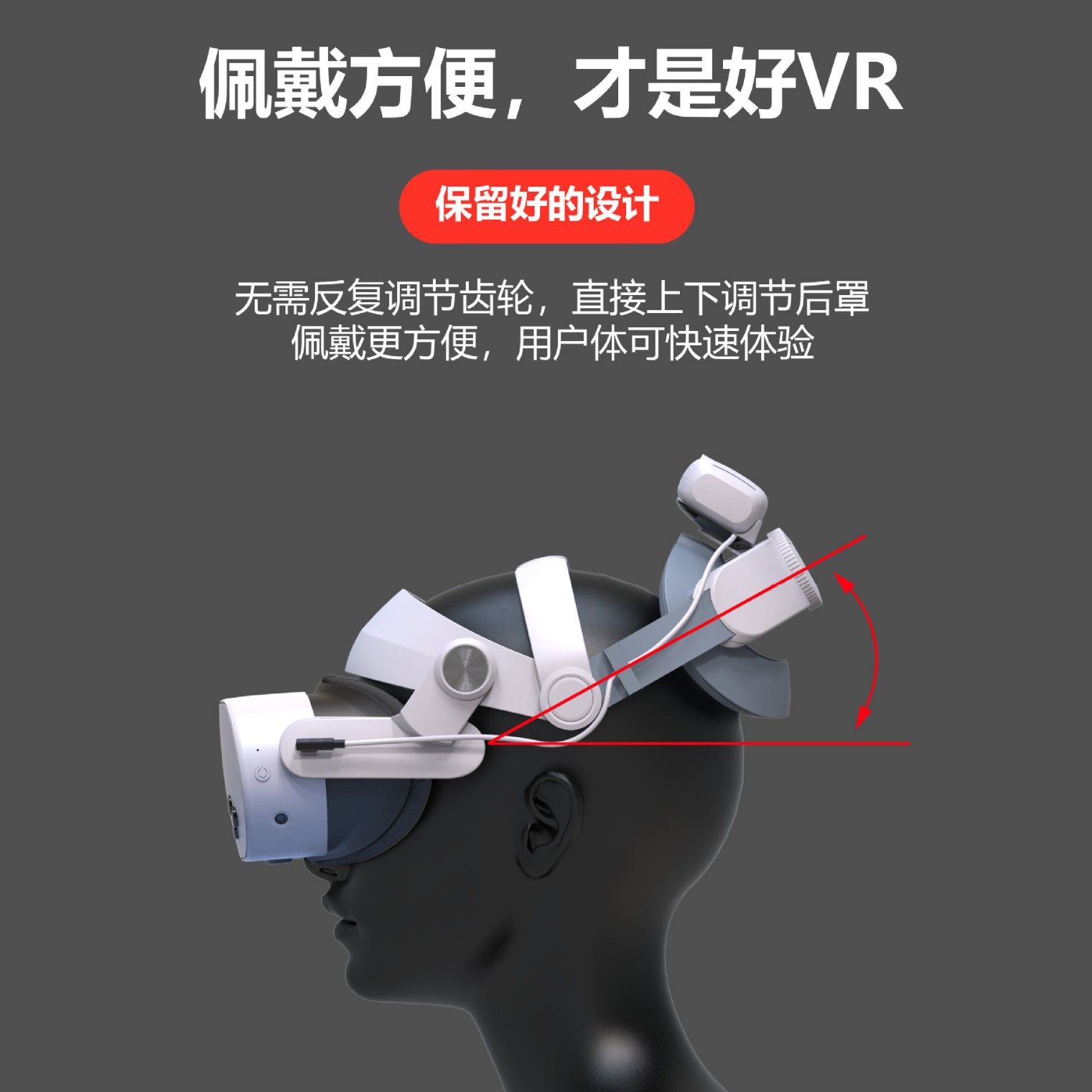 Meta Quest 3/3S Head Display Accessories 5000 Mah Colorful Cool Lamp T302Power Power Headband