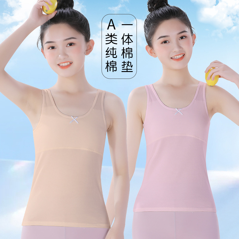 Girls' Underwear Development Period Primary School Students Pure Cotton Children's Small Vest Inner Wear Girls' Tube Top Big Children 10 Years Old 11 Summer