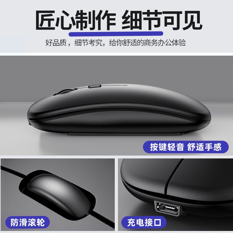 Bluetooth Keyboard Suitable for Apple Huawei Mobile Phone Tablet Notebook Magic Silent Wireless Keyboard and Mouse Set