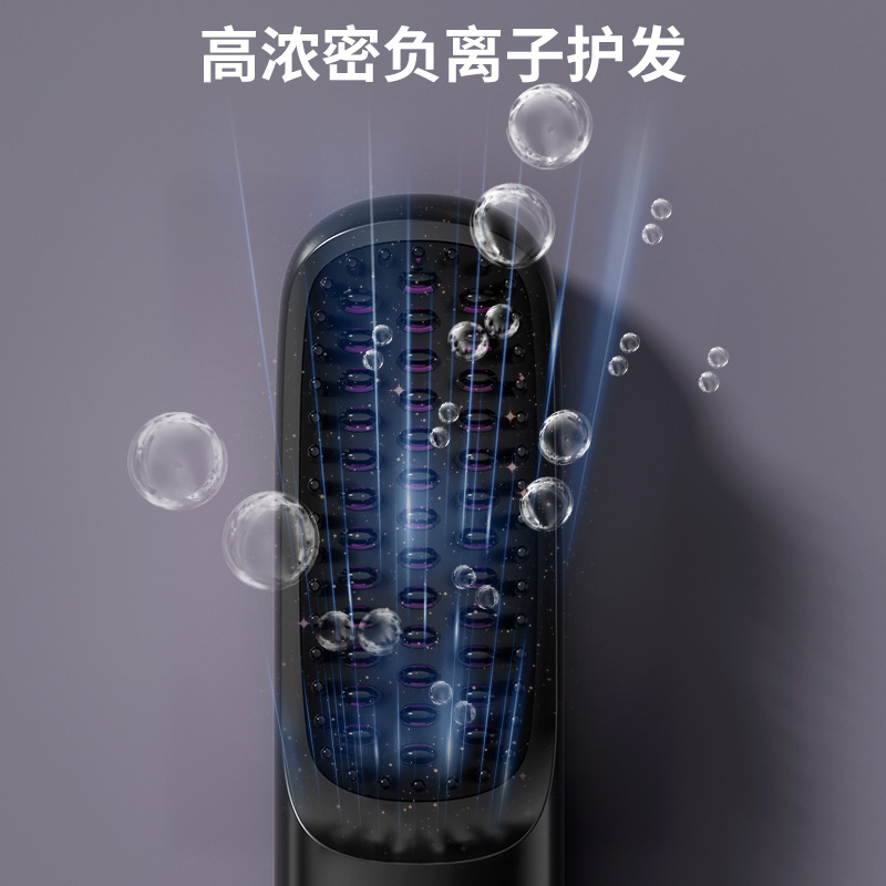 New cross-border multi-functional straight hair comb straight roll dual-purpose dormitory negative ion wireless hair care straightener soft hair care