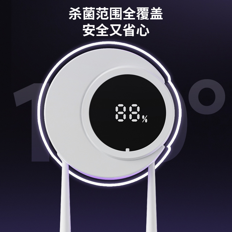 Новый несверливаемый держатель для зубной щётки, мощная ультрафиолетовая стерилизация