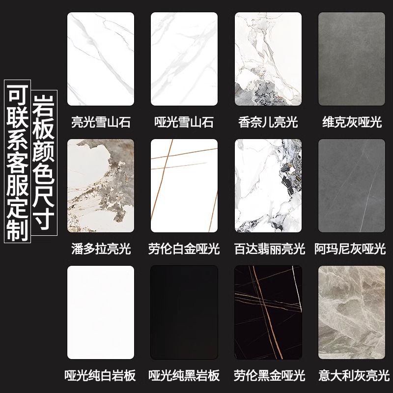 Commercial Slate Dining Table Milk Tea Shop Hotel Small Round Table Sales Office Reception Negotiation Coffee Fast Food Restaurant Canteen Table and Chairs