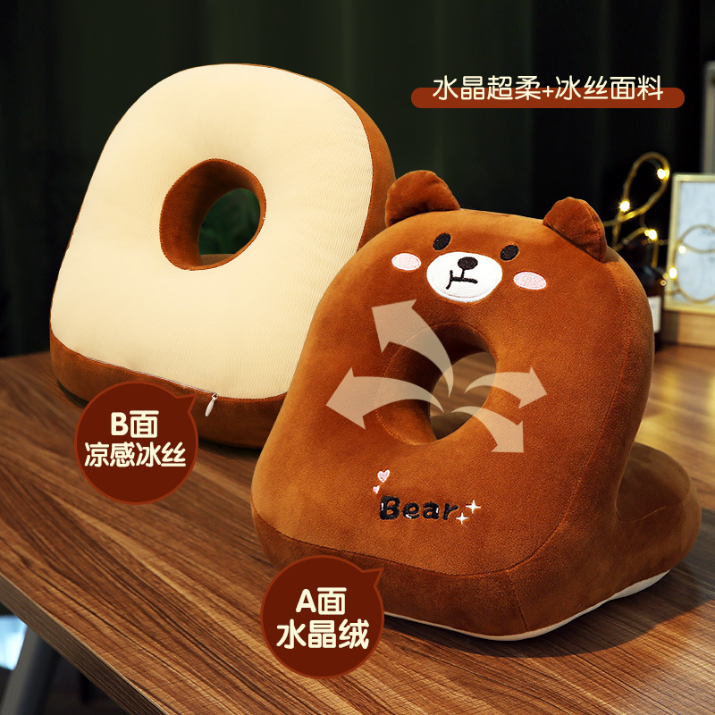 Cross-Border Student Children's Nap Pillow, Elementary School Students' Lying Pillow, Office Nap Pillow, Lying Pillow Artifact, Ice Silk Lying Pillow