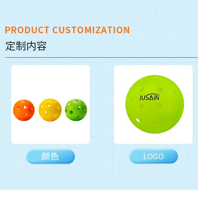 Cross-border wholesale pickle ball PE one seamless ball rotomolding ball elastic TPE luminous pickle ball 40 holes