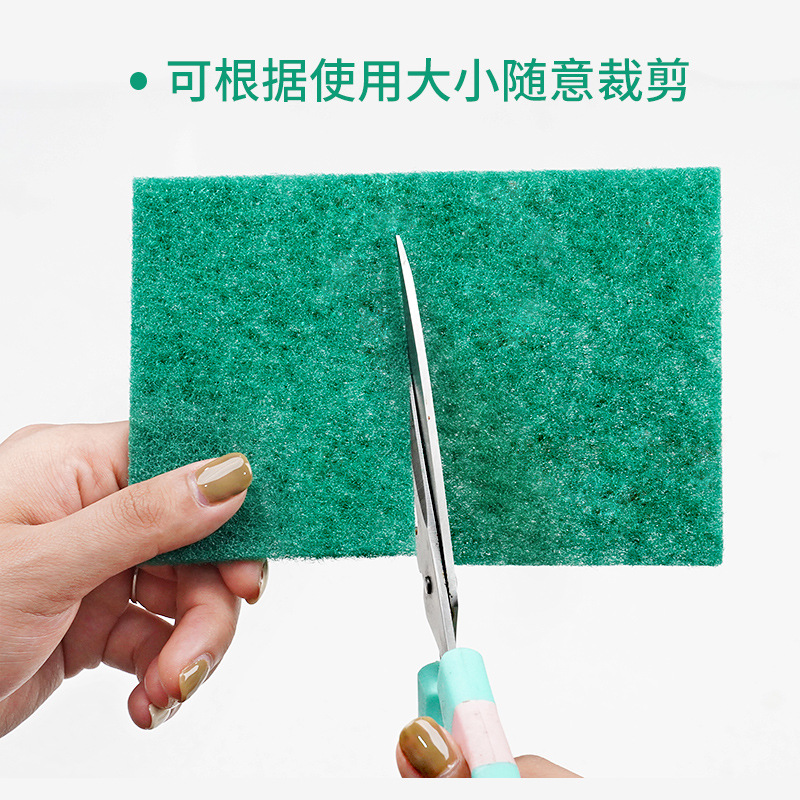 scouring pad dishcloth kitchen housework floor cleaning utensils pool brush bath brush cleaning cloth cleaning cloth