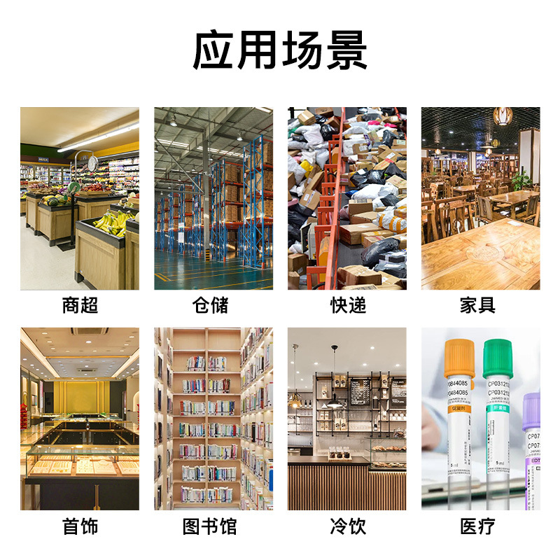 Thermal label paper 100*100*150 three-proof printing paper cross-border express single waterproof bar code sticker