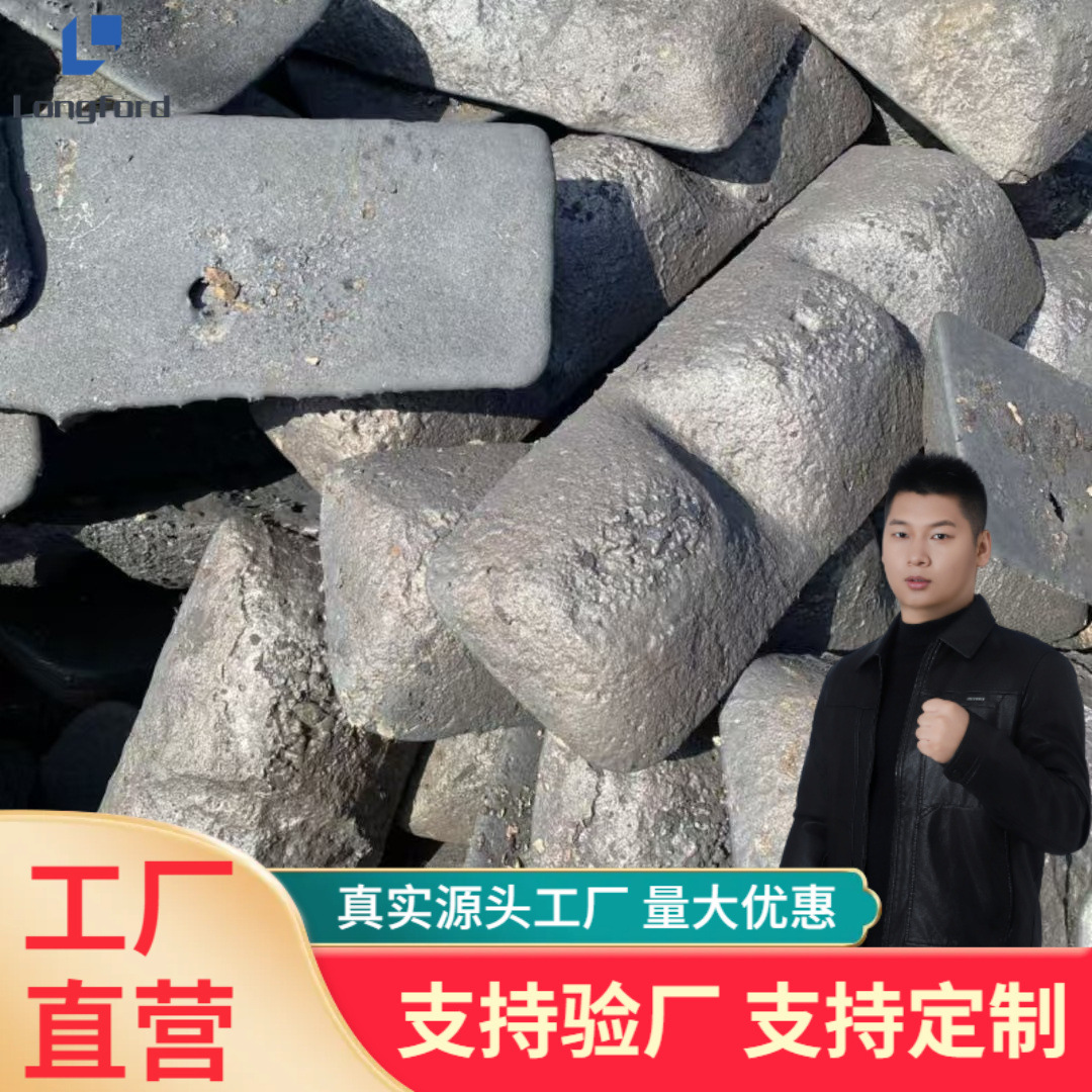 Контргруз чугунный блок Ht300 серый чугун в наличии, Qt600 ковкий чугун тормозной барабан Rut300