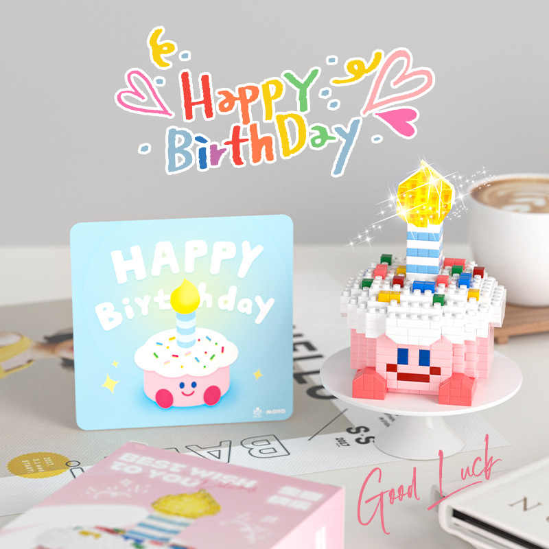 2024Mard Birthday Gift Glowing Cake Trendy Novelty Tiny Particle Building Blocks Boys and Girls Toy Assembly