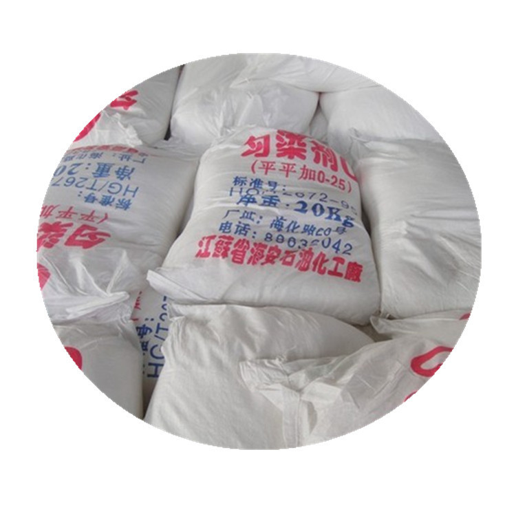 Factory Direct Supply of Leveling Agent O-25 Pingping Plus O25 Large Quantity Discount Welcome to Order