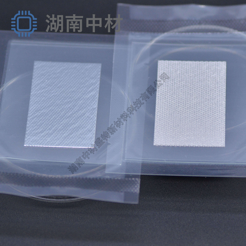 High-Purity Indium Sheets, Indium Foil, Coated Indium Sheets, Special-Shaped Indium Sheets, High Thermal Conductivity, Supplied by Manufacturers, Sizes Available