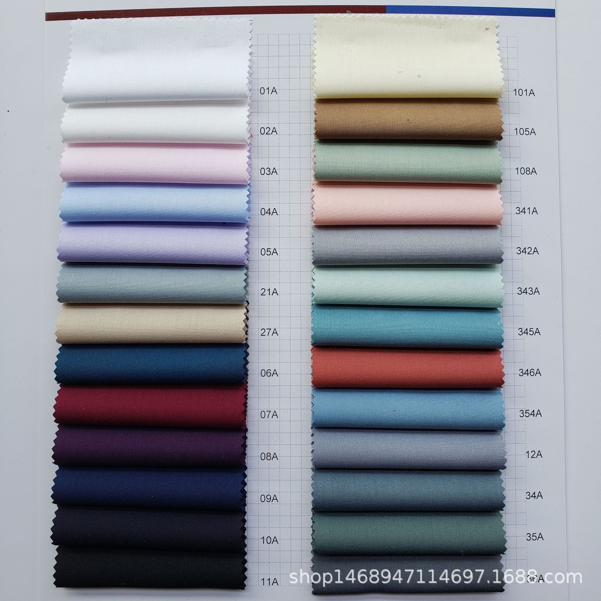 В наличии, 40% бамбуковое волокно, ткань для рубашек, не требующая глажки, эластичный твил