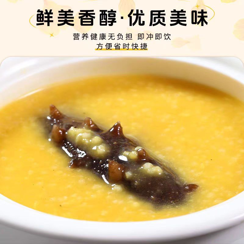 (Postage) Nanjing Tongrentang Green Gold Home Sea Cucumber Millet Porridge Substitute Heating Instant Breakfast 400g