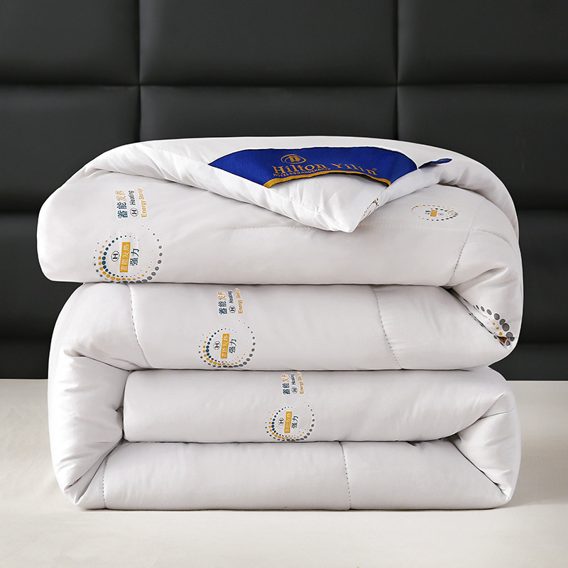 Factory wholesale autumn and winter energy storage warm quilt skin-friendly thickened winter quilt spring and autumn quilt double 200*230/6 Jin