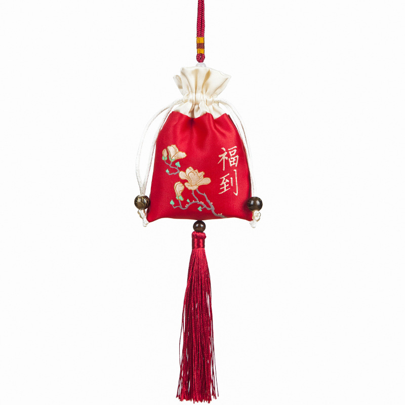 Corporate Advertising Logo Custom Sachet Embroidery Pouch Storage Bag Lucky Bag Omamori Sachet Can Be Made Upon Request