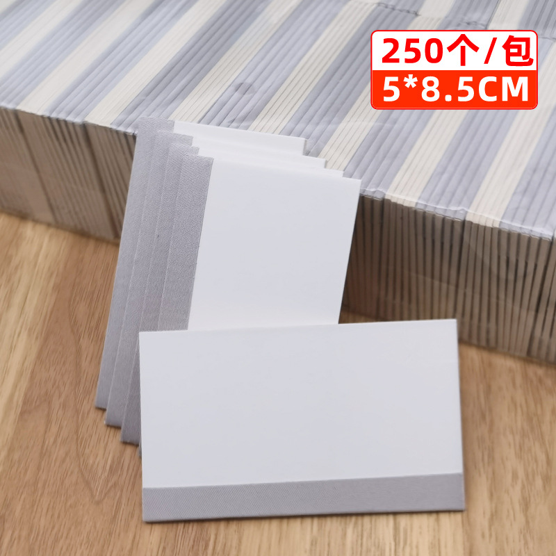 Water gel film scraper cloth cardboard mobile phone film scratch card soft film bracelet film car film Bubble removal push plate