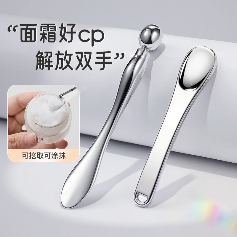 Eye Cream Massager Eye Rolling Massage Stick Introducer Lifting Firming Cream Lotion Manual Scooping Spoon Affordable