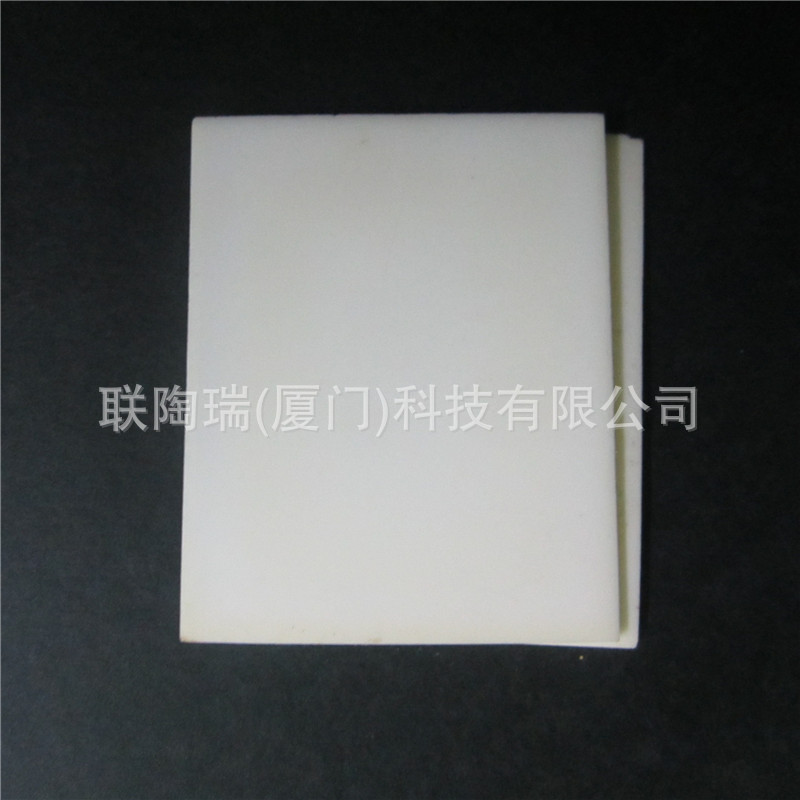 Supply of Alumina Ceramic Substrate Led Digital Ceramic Substrate Laser Marking Punched Substrate High Thermal Conductivity
