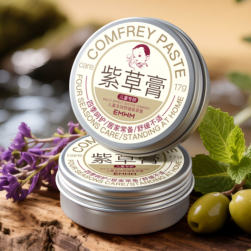 Emwm Children's Multi-Effect Soothing Lithospermum Cream 17g