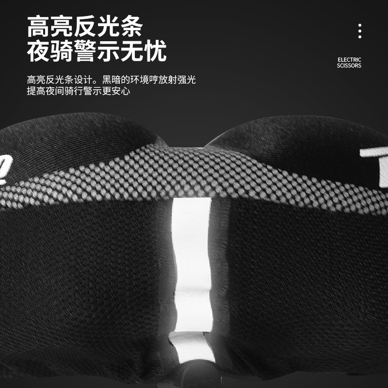 Bicycle Seat Cushion Cover Folding Bicycle Universal Saddle Cover Super Soft Silicone Thickeneded Soft Seat Cushion Mountain Bike Cover