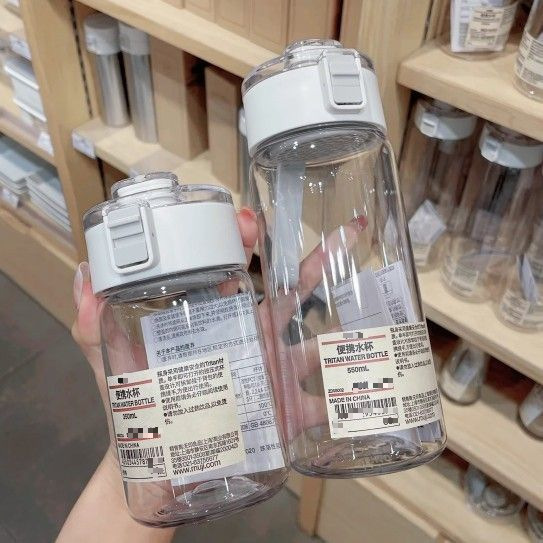 Пластиковый стакан MUJI для воды, портативный спортивный кувшин, пластиковый стакан, студенческий, летний, для прогулок