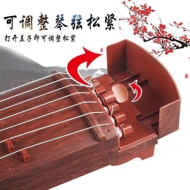 Educational early education guzheng musical instrument interest cultivation children musical instrument beginner guzheng can play desktop Girl Toy