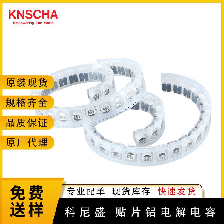 Koniseng 220Uf 10V Chip Aluminum Electrolytic Capacitor Rvt220Uf10V67Rv0037 Smd