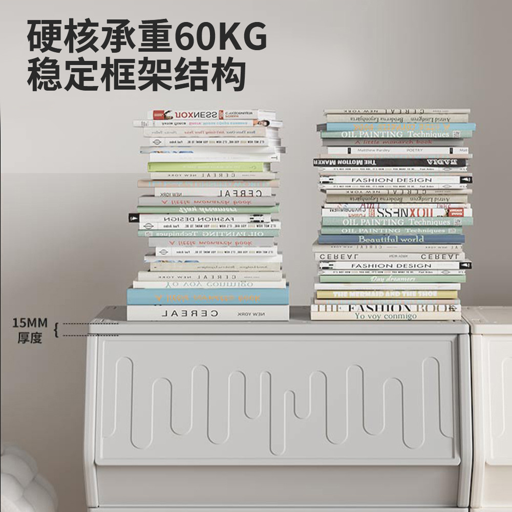 Large Capacity Children's Toy Storage Cabinet Organizer for Bedroom Bookshelf Home Storage Cabinet