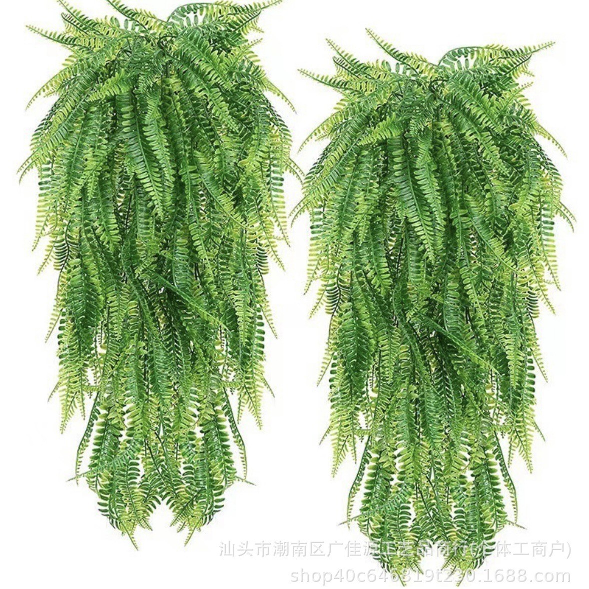 Amazon Cross-Border Artificial Wall Hanging Green Plants Persian Grass Rattan Wall Hanging Decoration Fake Flowers Simulated Rattan Plants