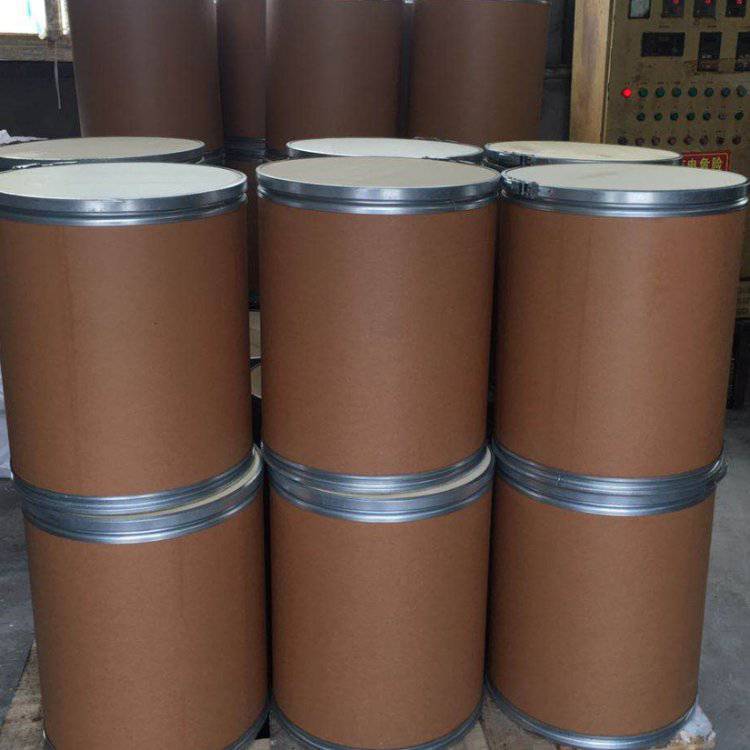 1-Namin-7-Pylophen 118-46-7 Dye Middle Body Used for Idol Nitrogen Dye Sample