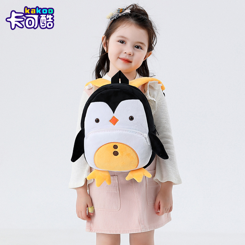 Zoo series cute children's schoolbag burden reduction backpack Plush Backpack kindergarten early education garden bag manufacturers