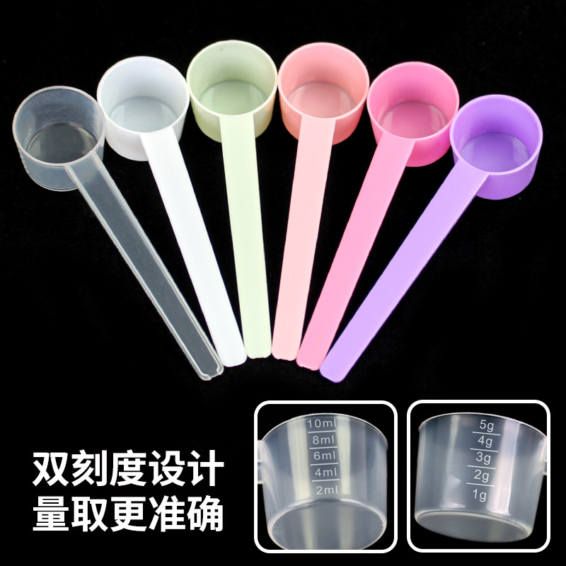 5g plastic measuring spoon pink white transparent 5G flat bottom spoon powder liquid measuring spoon mask spoon with scale