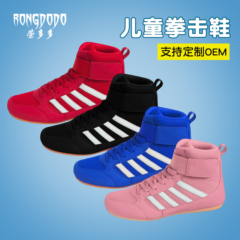 Детские боксерские ботинки, высокие, для борьбы, обувь для муай тай, амортизирующие, для sanda