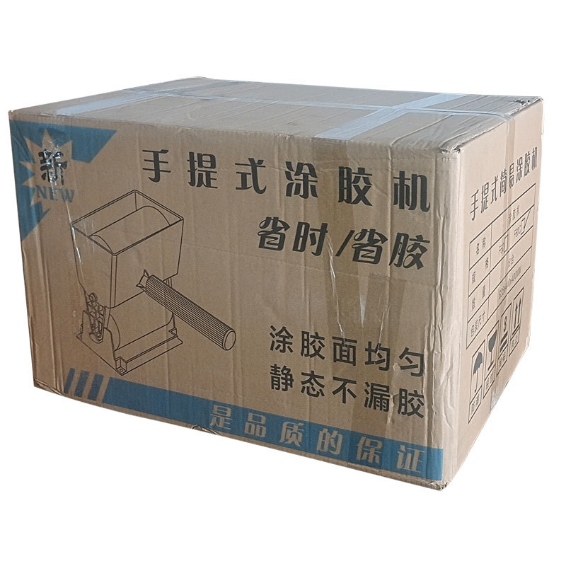 Dropshipping Small Woodworking Accessories Manual Glue Brushing Machine Handheld Glue Applicator Glue Roller Cross-Border Discount Gluing Machine