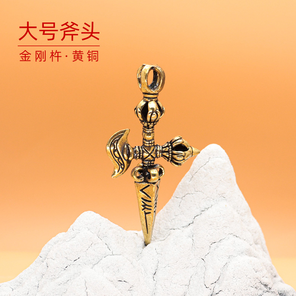 Антикварный ретро брелок пестик в форме топора латунный кулон