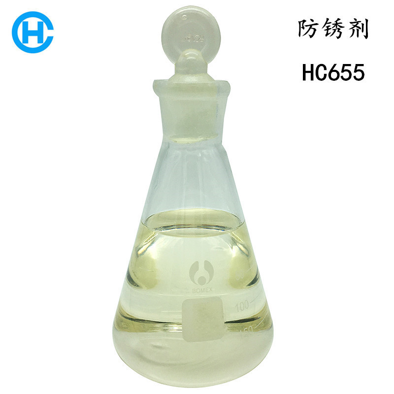 Carboxylate Anti-Rust Agent, Light Color, Low Foaming, Water-Soluble Cutting Fluid Anti-Rust Additive, Anti-Rust Water between Processes
