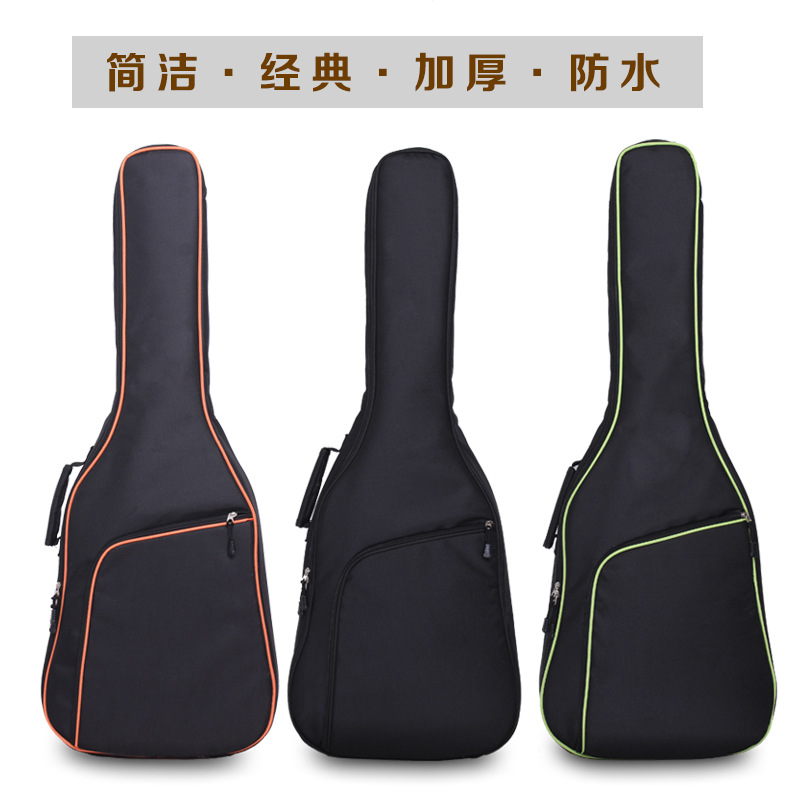 Factory direct supply shoulder cotton padded guitar bag 38 inch 39 inch 40 inch 41 inch folk classical acoustic guitar bag