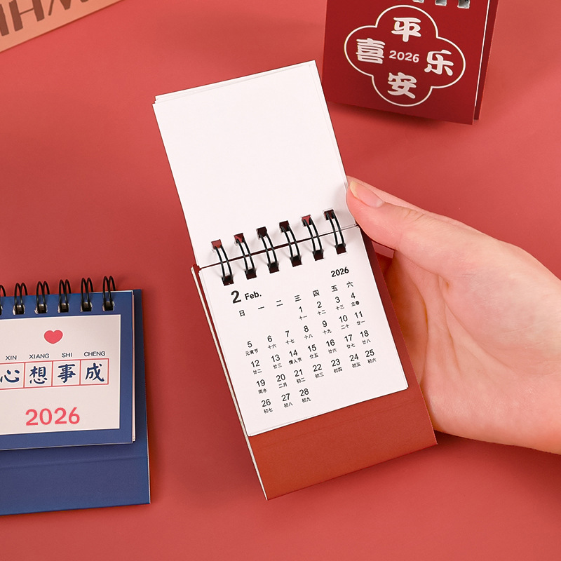 2026 inspirational text desk calendar creative desktop calendar plan this mini portable small desk calendar ornaments wholesale