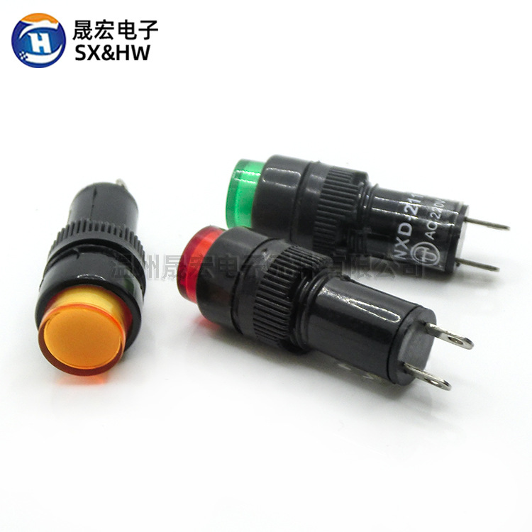 Supply small round head signal lamp indicator light NXD-211 Red Yellow green three-color hole 10mm