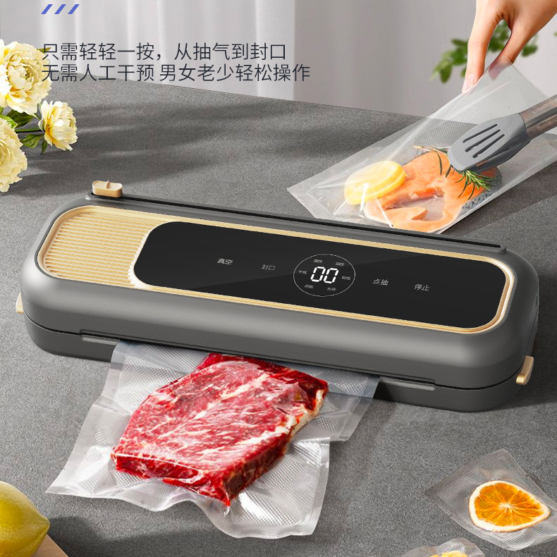 Vacuum Sealing Machine, Small Intelligent Fresh-Keeping Machine, Household Plastic Sealing Machine, Wet and Dry Anti-Corrosion Machine, New Vacuum Machine