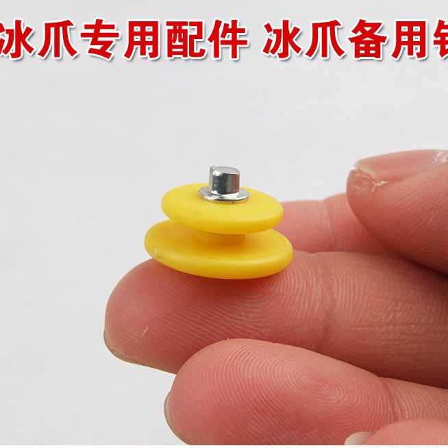 Crampon Accessories: 10-Tooth Yellow Spikes, 5-Tooth Steel Spikes, 24-Tooth Webbing, Tpe/Pp Materials, Complete Range of Outdoor Shoe Spikes